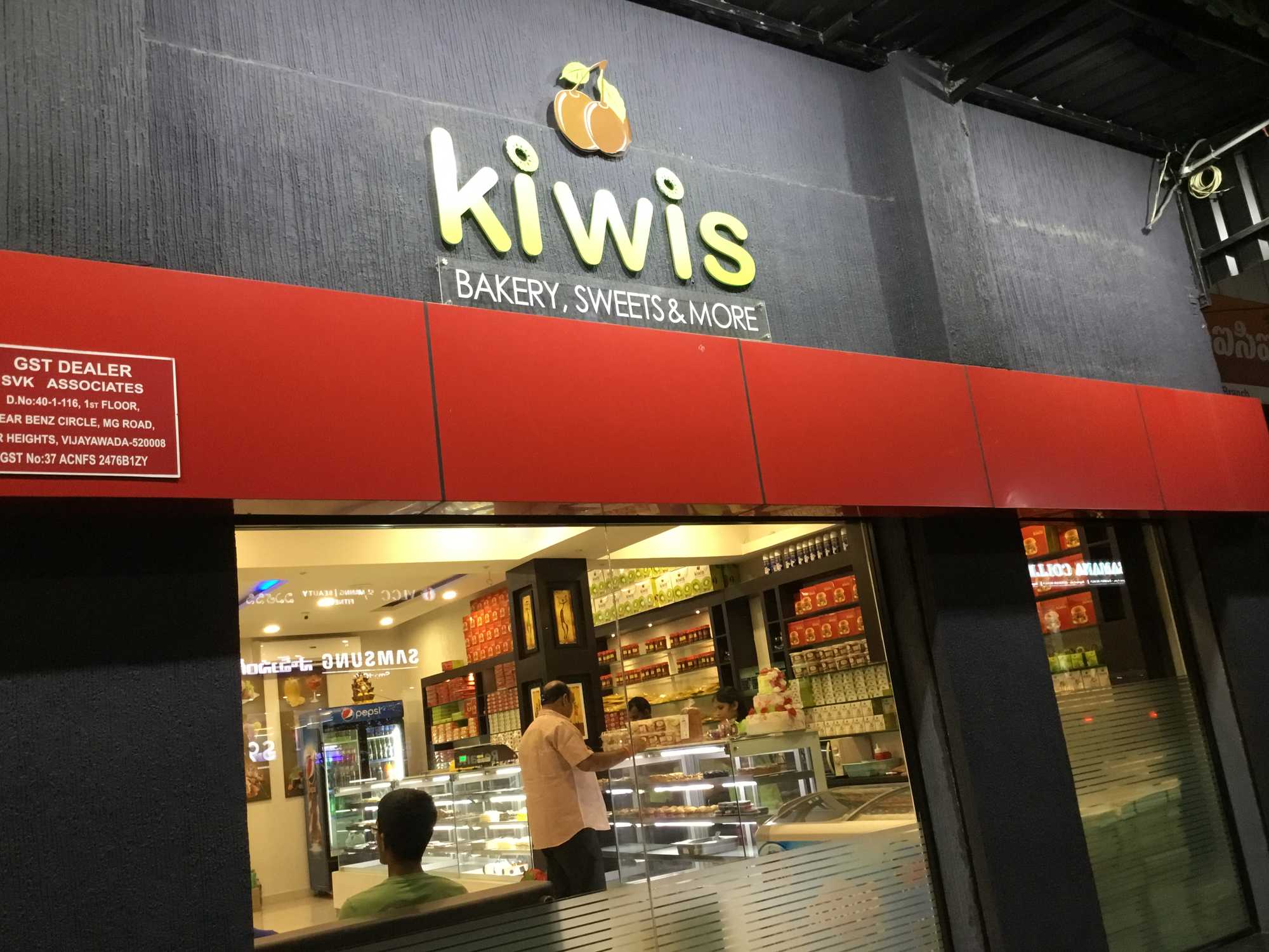 KIWIS (bakery Sweets And Food Court)