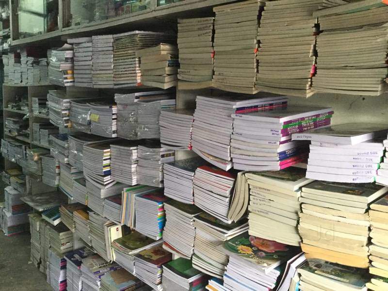 Sree Rama SAI Photostat