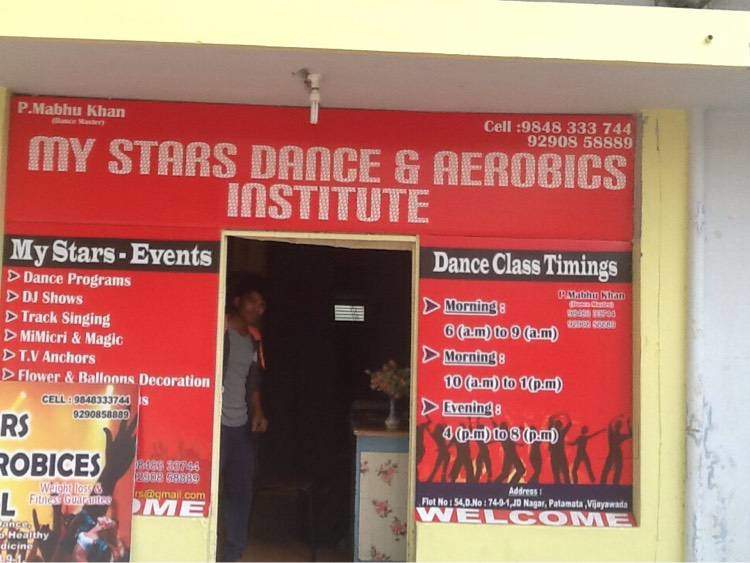 My Stars Dance Aerobics