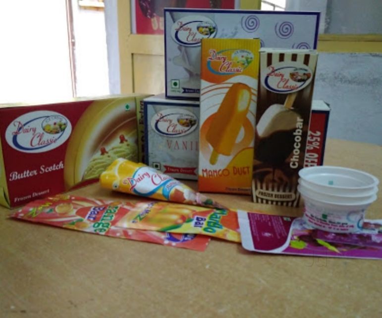 Dairy Classic Ice Creams