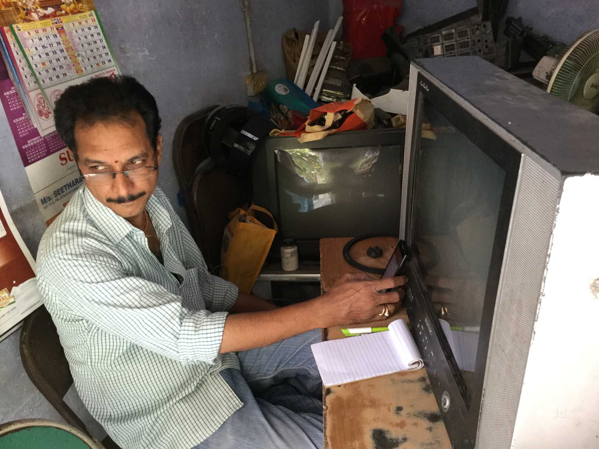 Sri Vijaya Krishna Electrical & Electronics