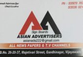 Asian Advertisers