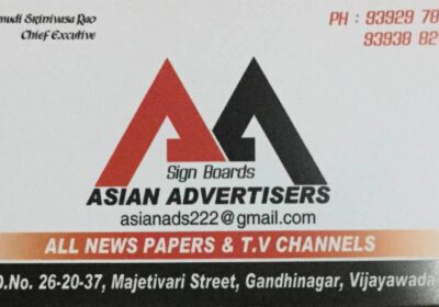 Asian Advertisers