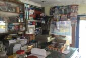 Siddhartha Book Stall