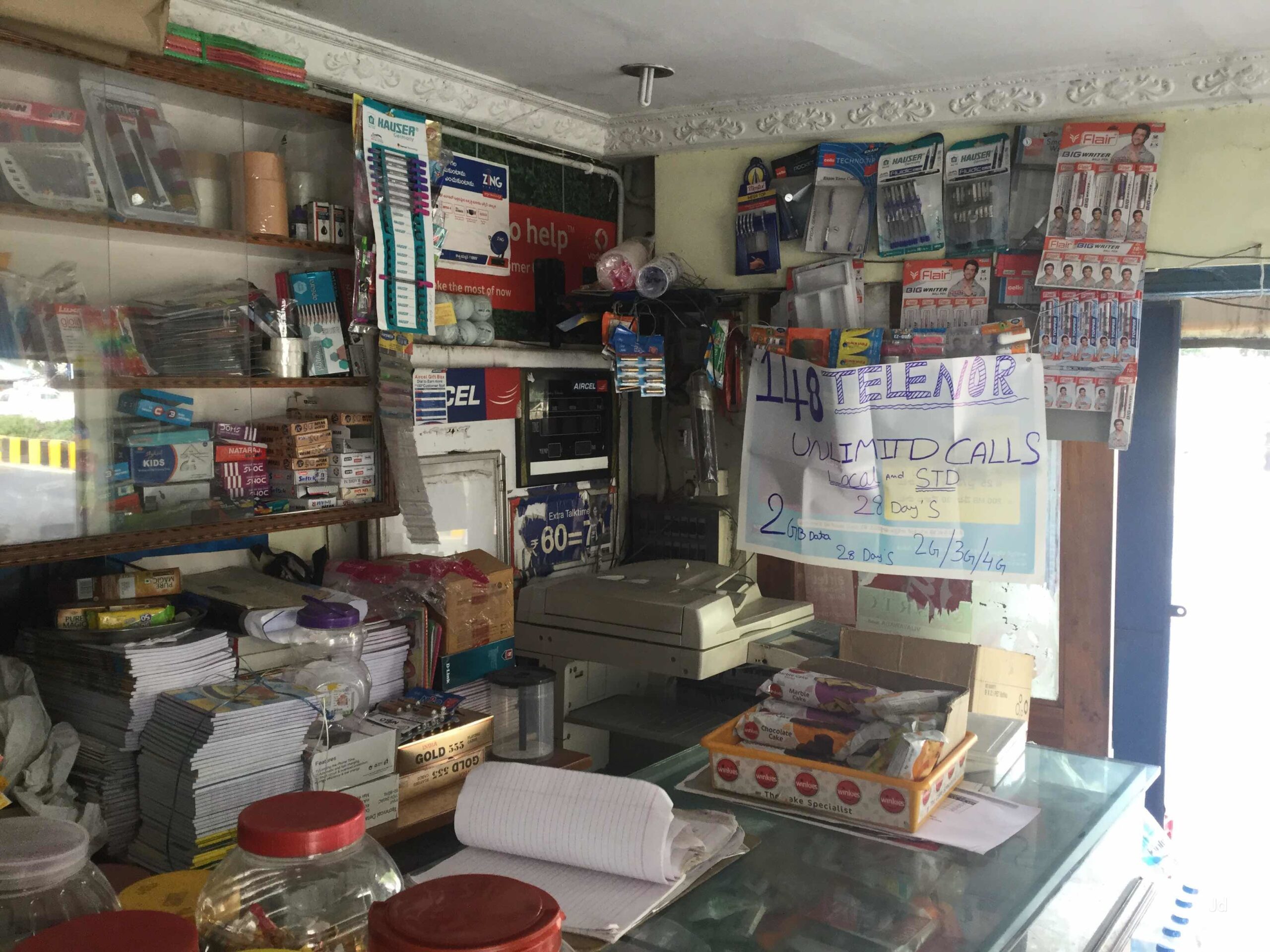 Siddhartha Book Stall