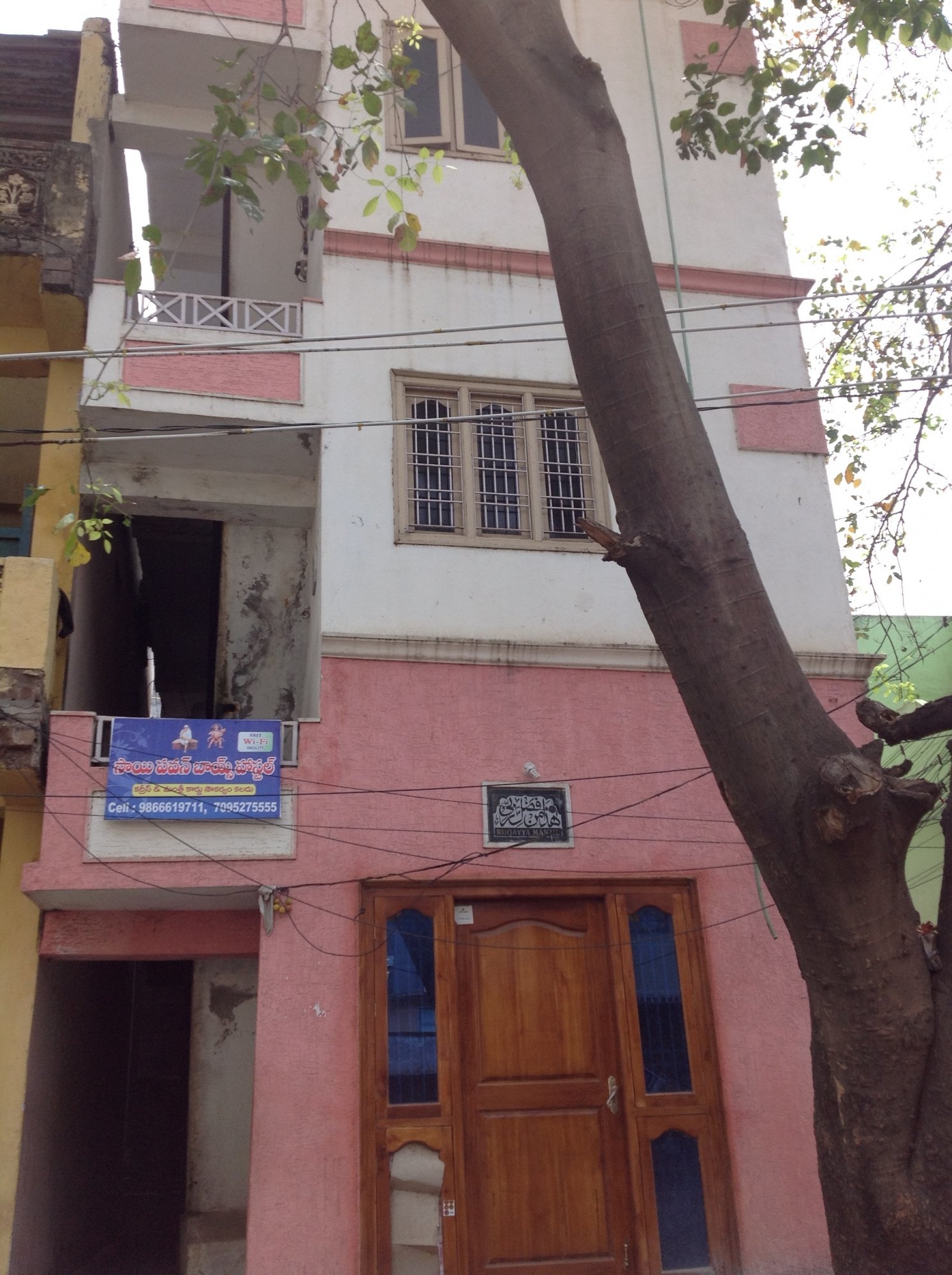 Sai Pavan Boys Hostel