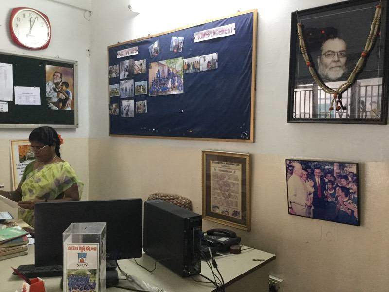 Sri Krishna Chaitanya Vidya Vihar Childrens Trust