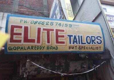Elite Tailors