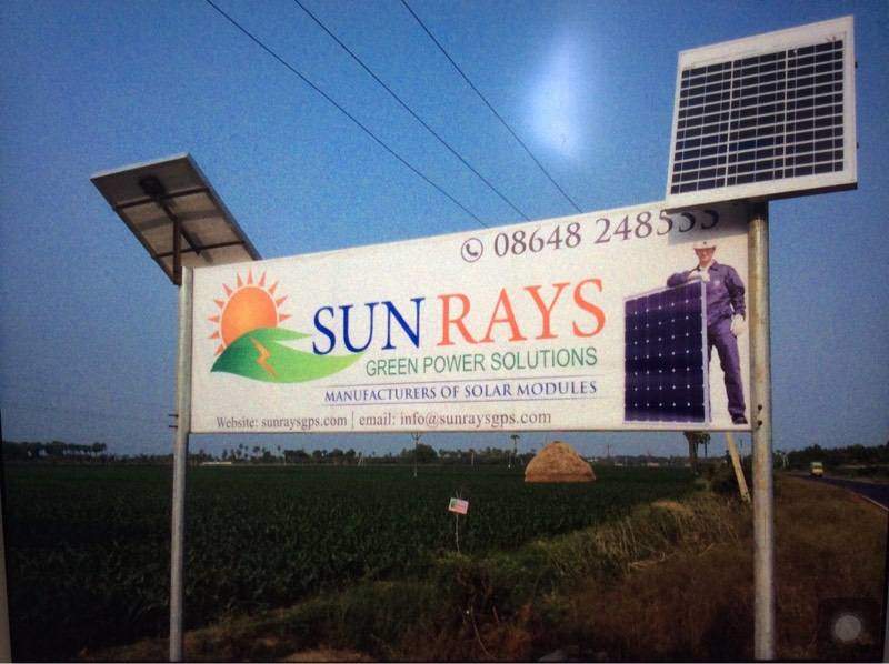 Sunrays Green Power Solutions