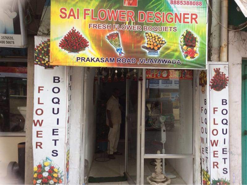 Sri Sai Florist
