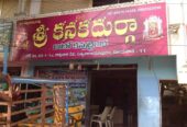 Sri Kanaka Durga Auto Consultancy