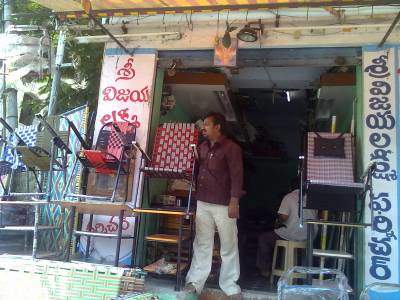 Vijaya Lakshmi Furnitures
