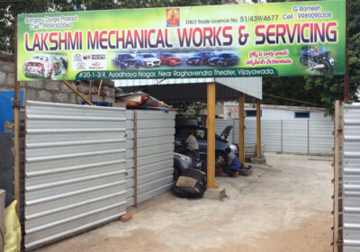 Lakshmi Mechanical Works & Car Wash Servicing