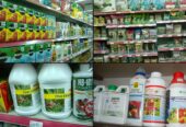 Godavari Fertilizers & Chemicals Ltd.