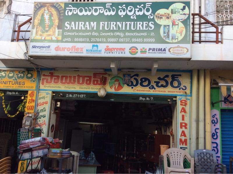 Sai Ram Furnitures