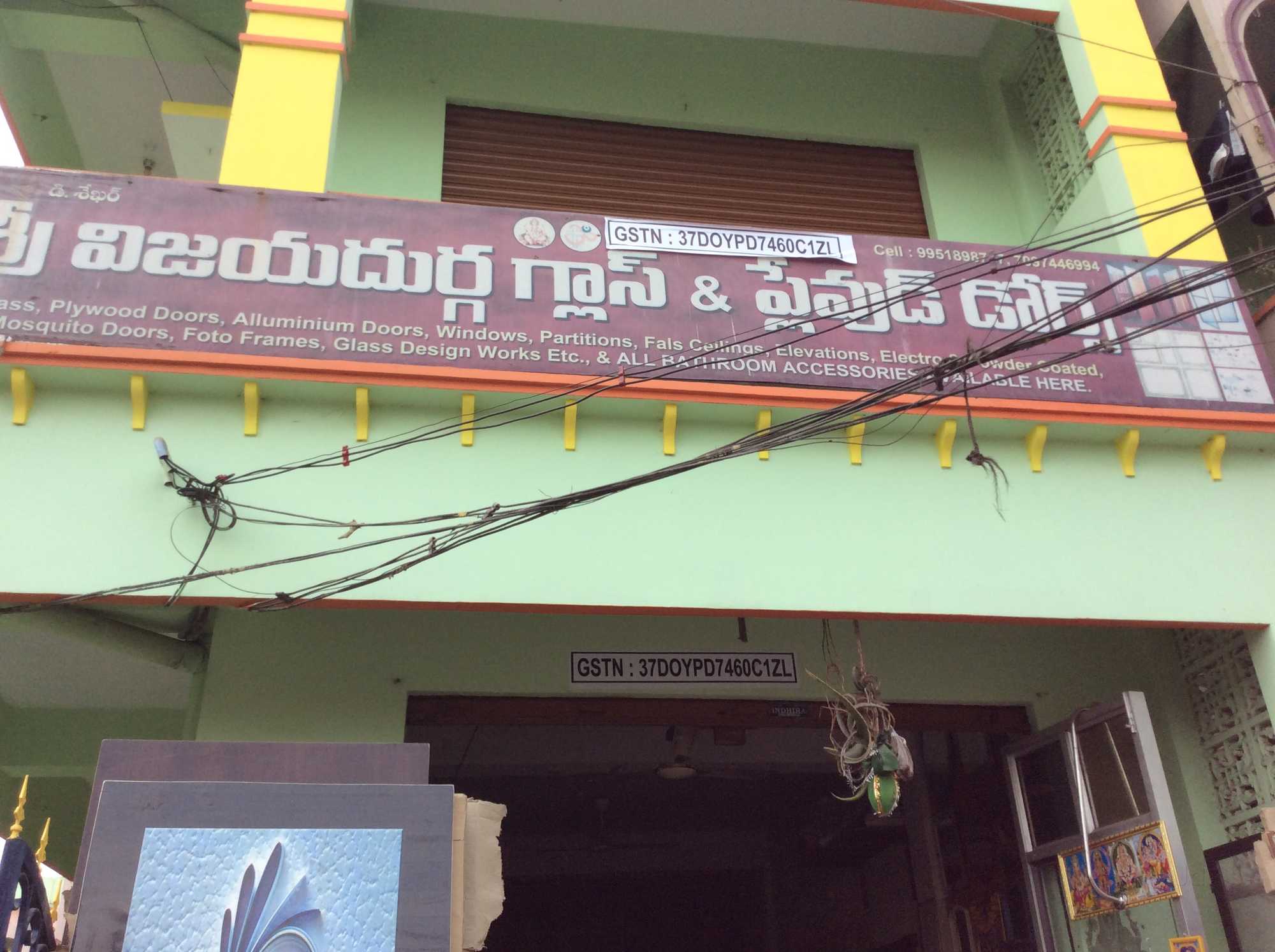 Sri Vijayadurga Glass & Plywoods