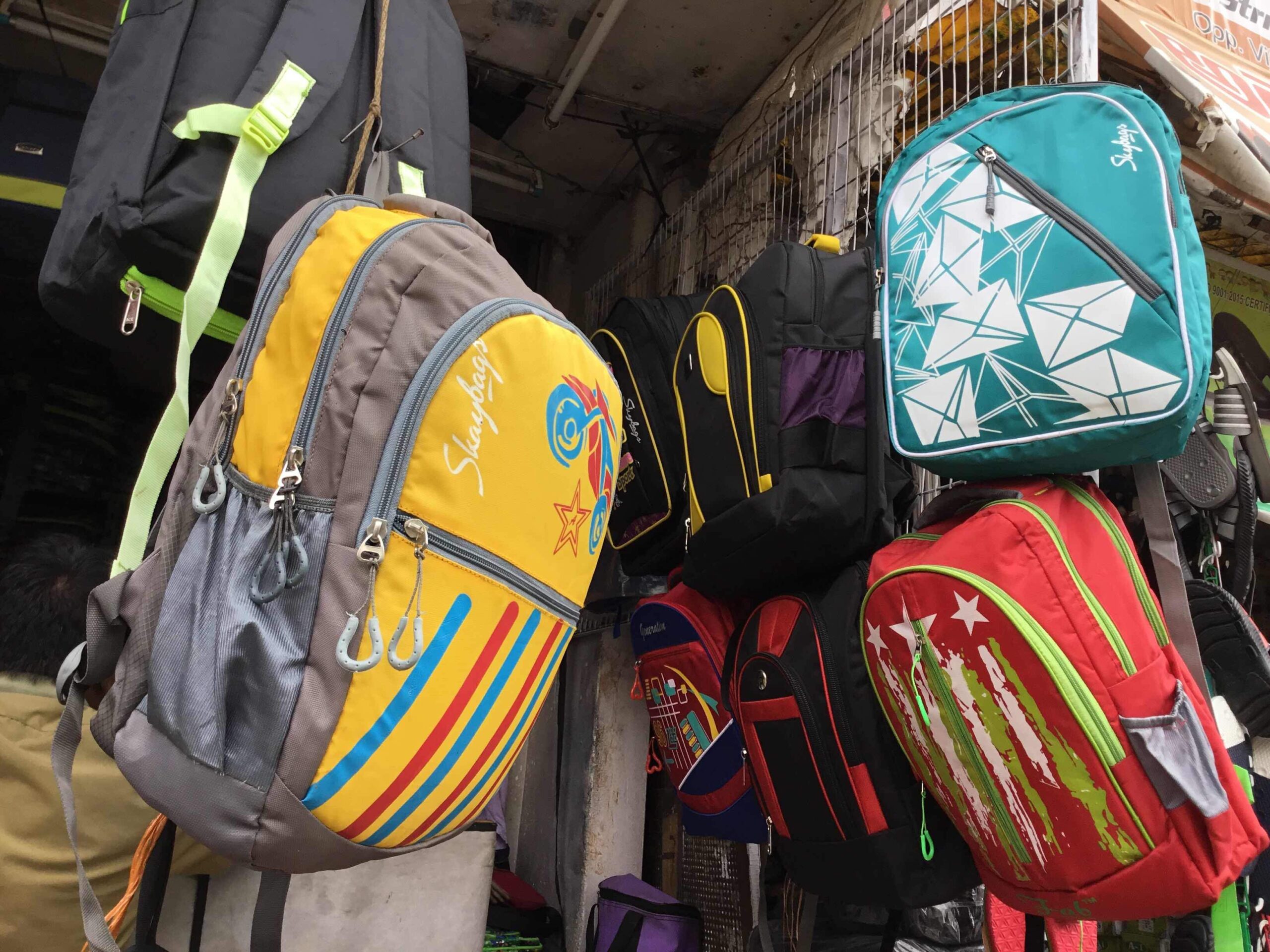 Shiva Durga Bag Works