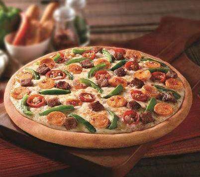 Dominos Pizza