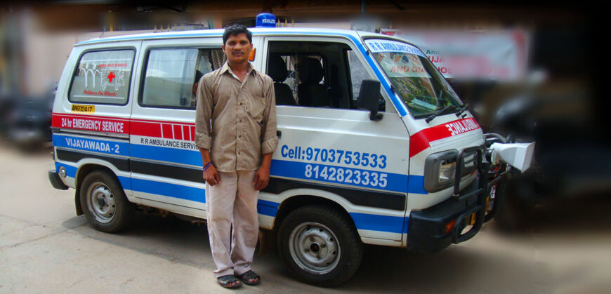 Aayush Ambulance Services