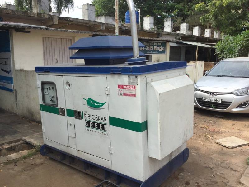 Bismillah Electrical Works