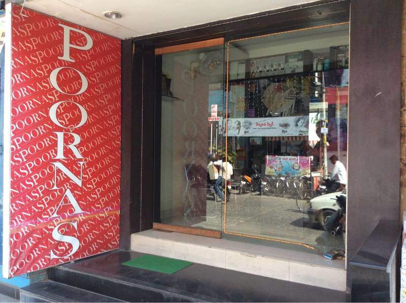 Poornas Hair & beauty Saloon