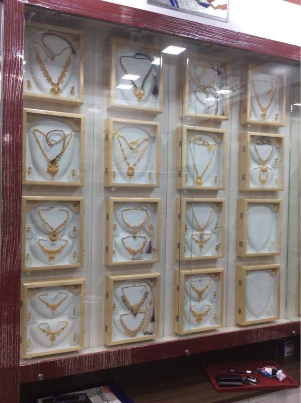 Sri Gopal Jewellers & Manufacturer