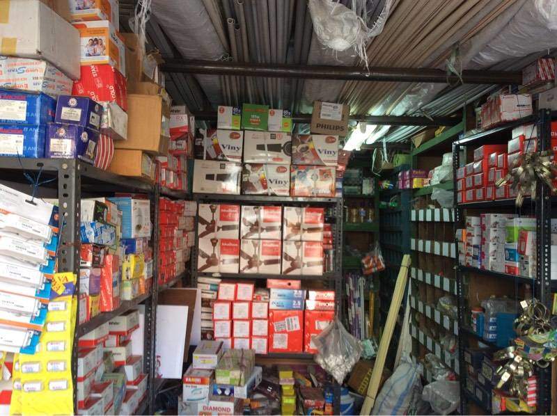 Shree Ganesh Gayathri Electricals