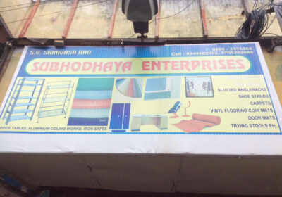 Subhodhaya Enterprises