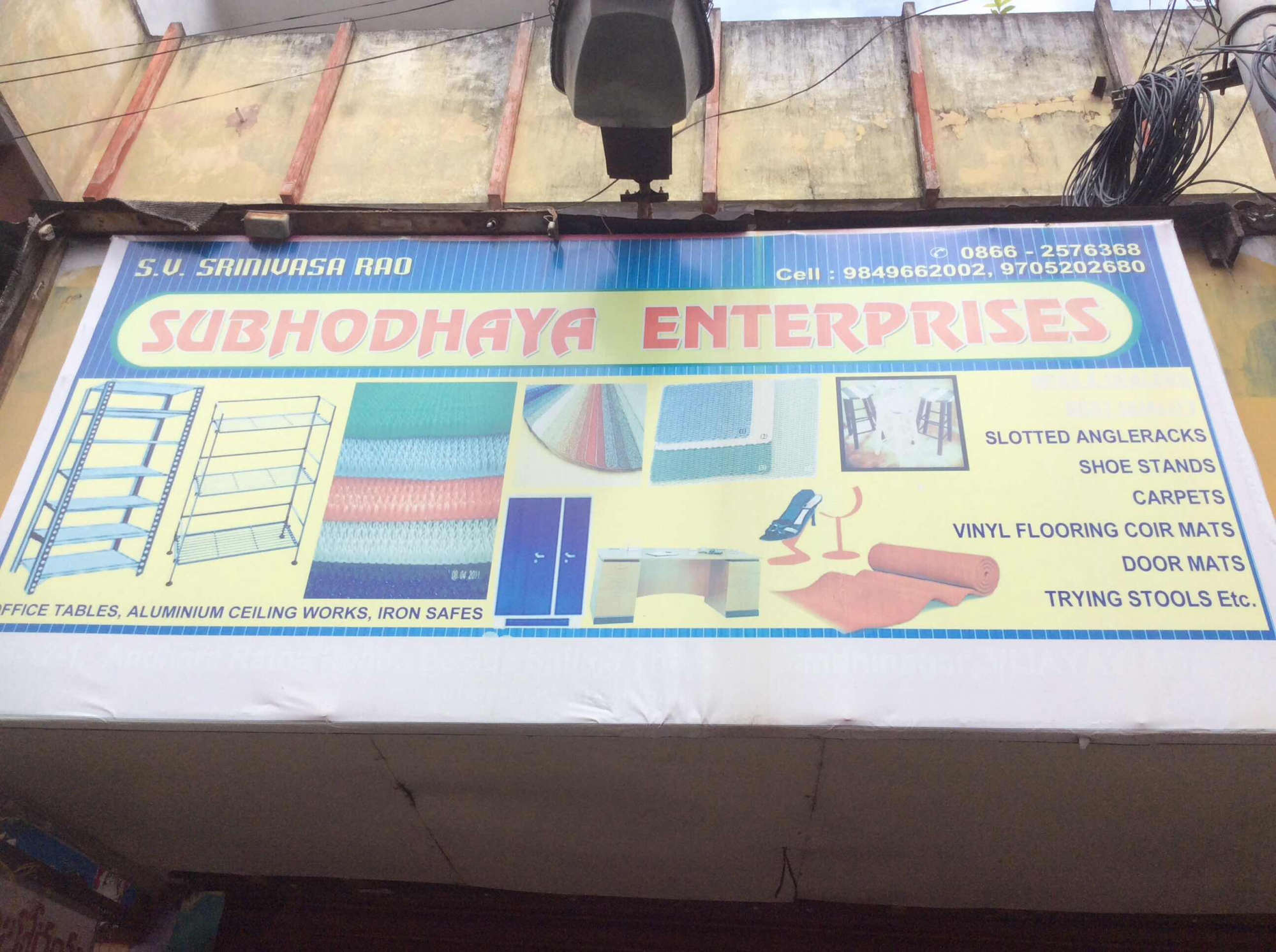 Subhodhaya Enterprises
