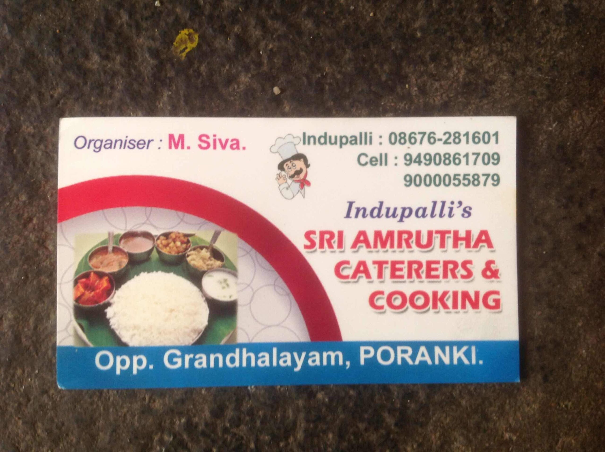 Indupallis Sri Amrutha Caterers & Cooking