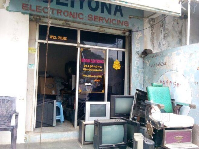 Manasa Electronics