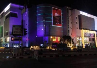 Sangeetha Trendset Mall