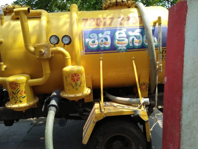 srivenkateswaraseptic tank