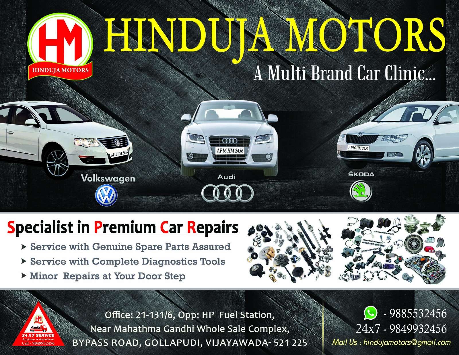 Hinduja Motors
