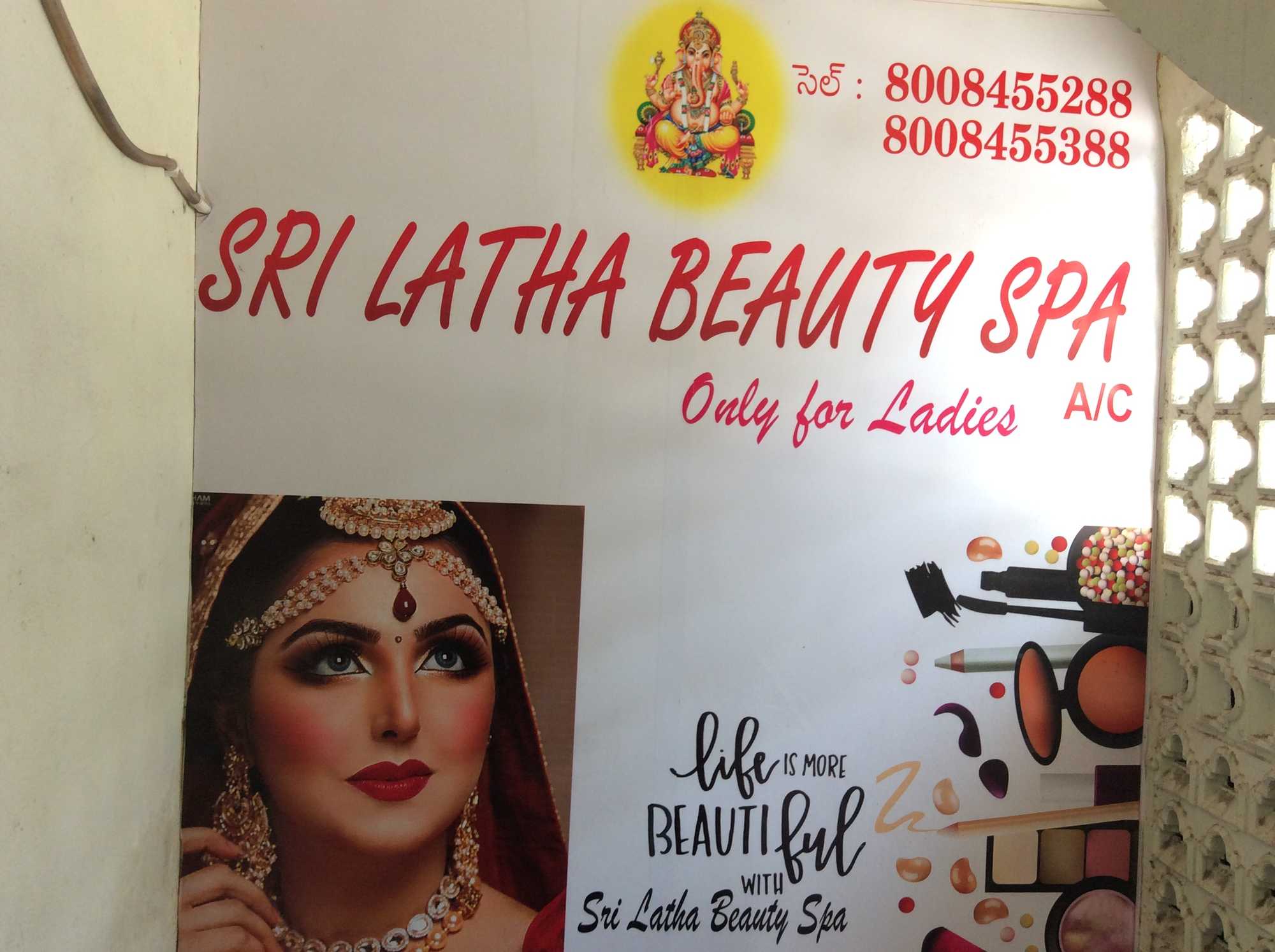 Sri Latha Beauty Spa