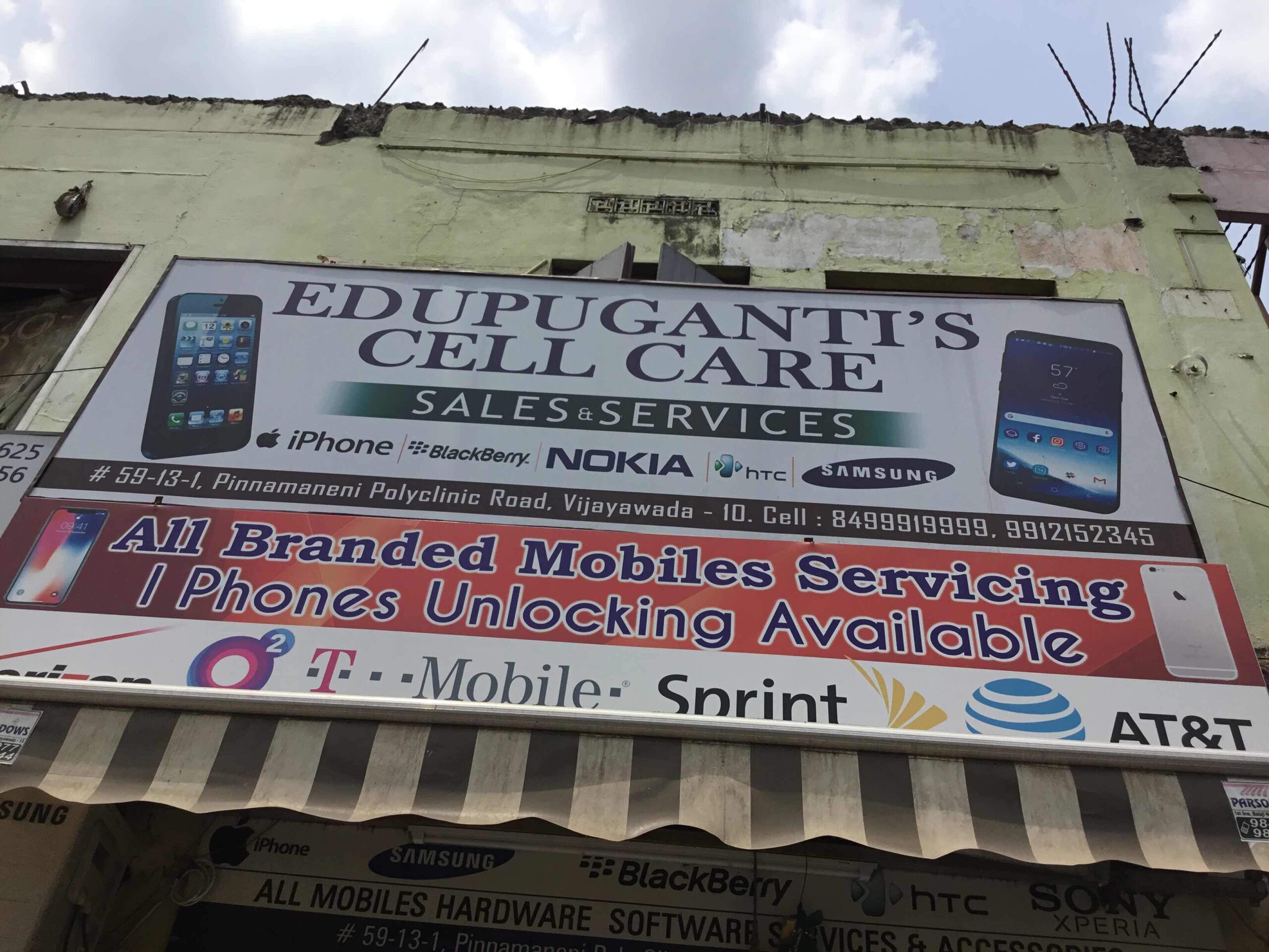 Edupugantis Cell Care