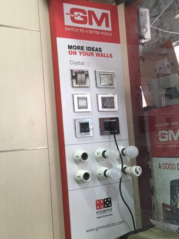 Sri Sai Ayyappa Electricals