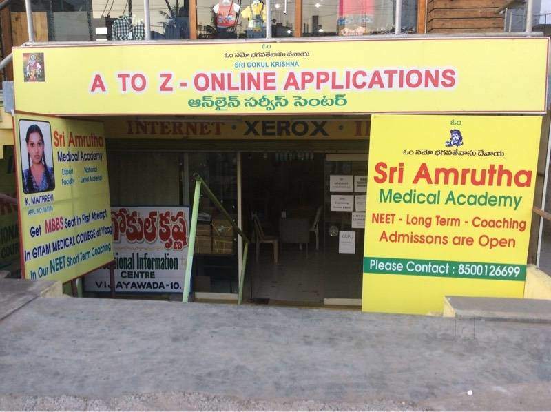 Amrutha Medical Academy