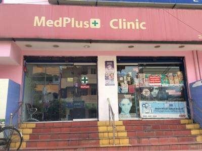 MedPlus