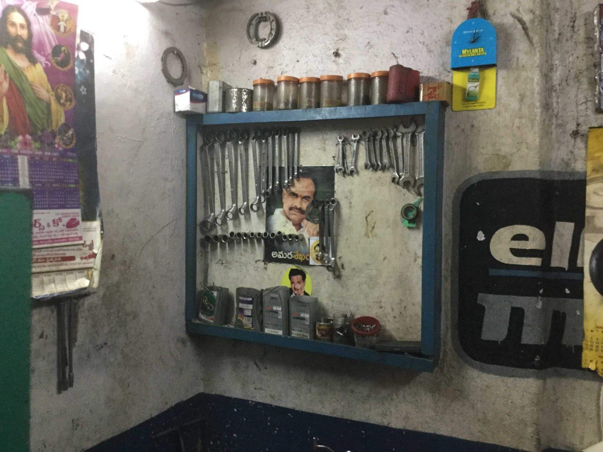 Sarayu mechanical works