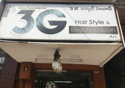 3g Beauty Saloon