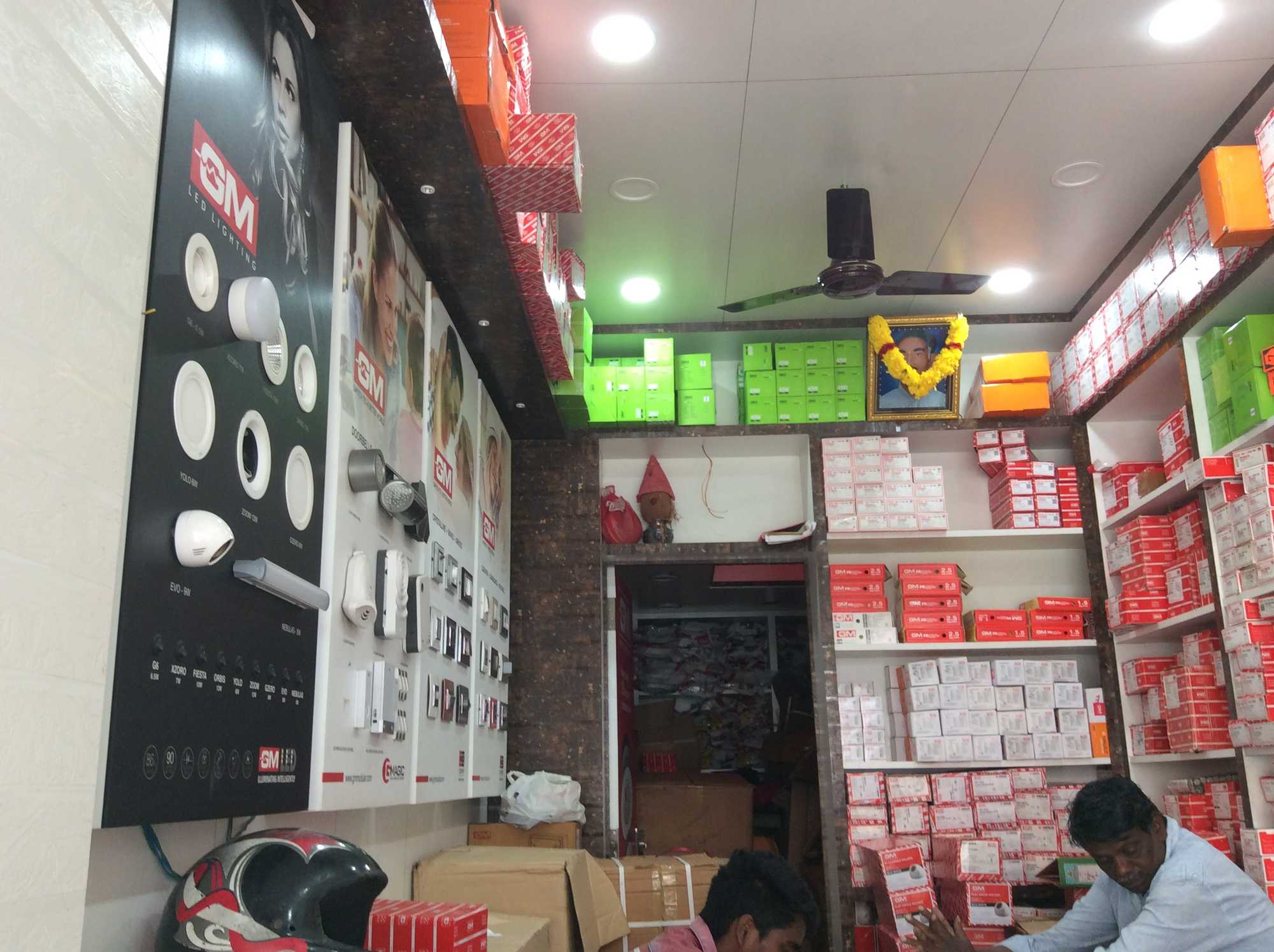 Mahendra Electricals