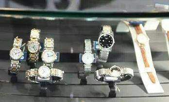 Royal Watch Shop