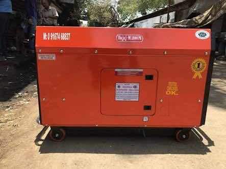 Rama Krishna Engineering Works