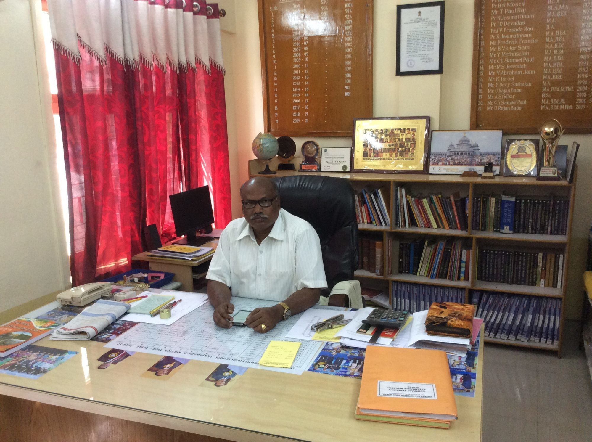 Seventh Day Adventist High School