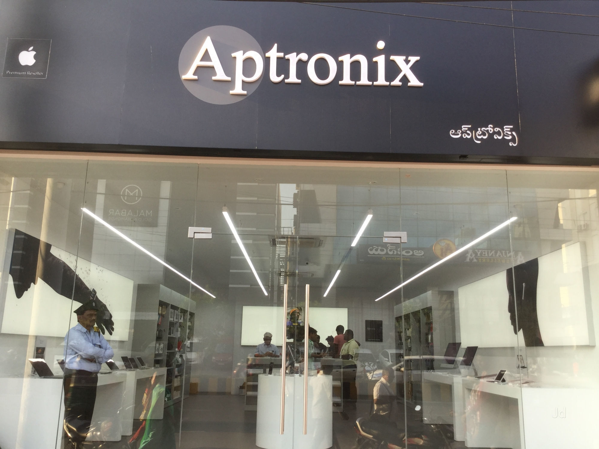 Aptronix Exclusive Store
