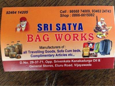 Sri Satya Bag Works