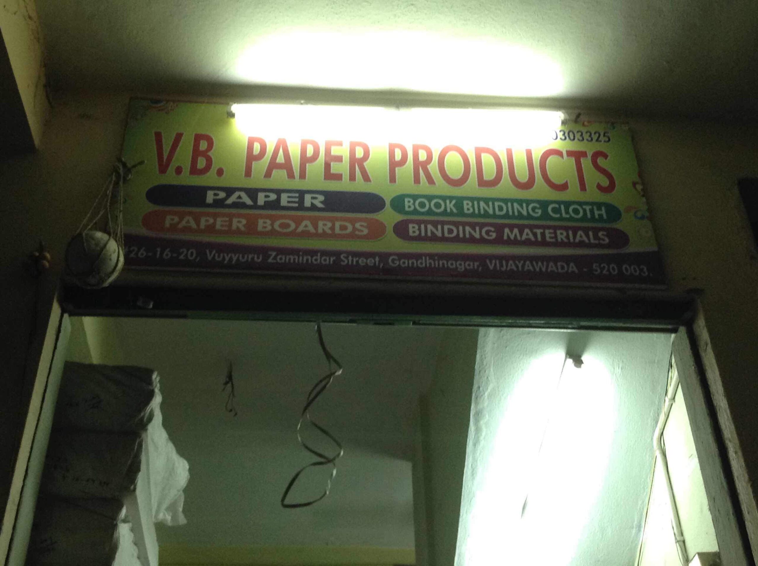 V.b.paper Products