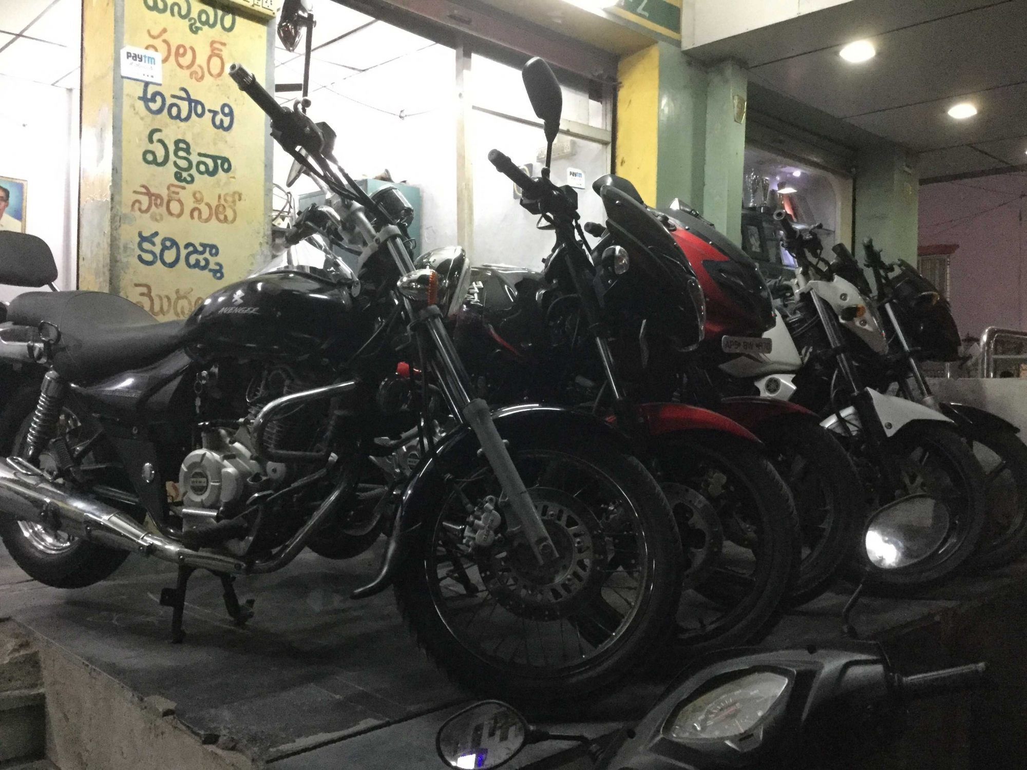 Gopi Auto Consultants