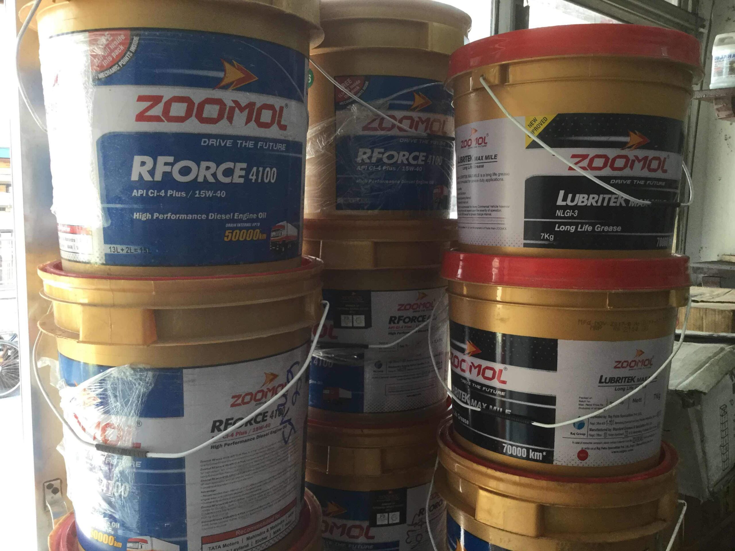 Suvarna Trading Company